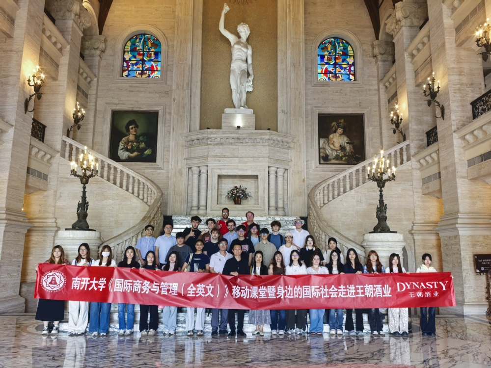 俄罗斯·专享会294VIP(中国区)官方网站
