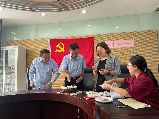 俄罗斯·专享会294VIP(中国区)官方网站