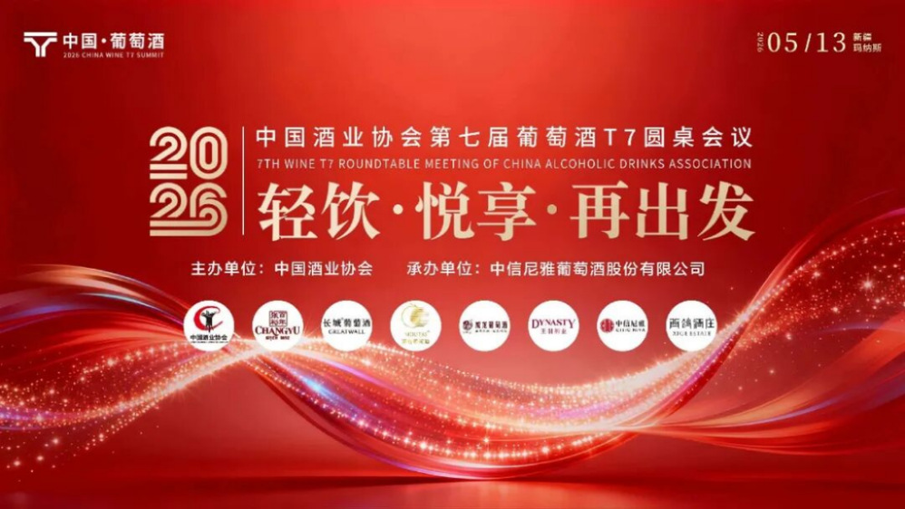 俄罗斯·专享会294VIP(中国区)官方网站