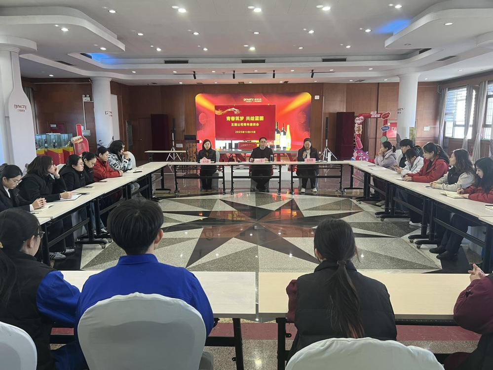 俄罗斯·专享会294VIP(中国区)官方网站