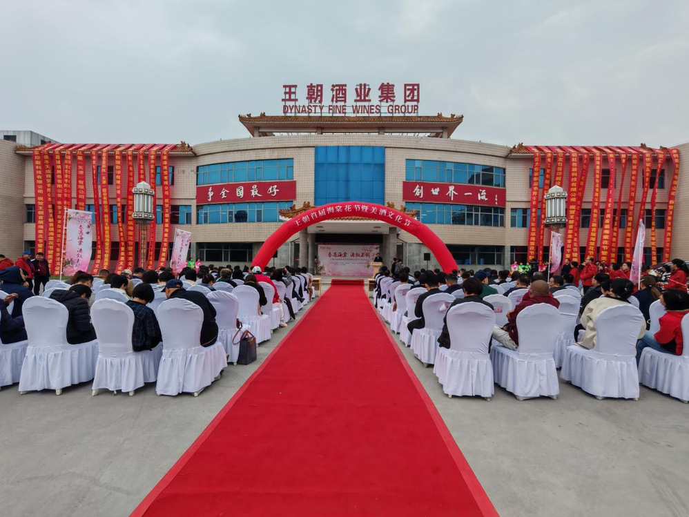 俄罗斯·专享会294VIP(中国区)官方网站
