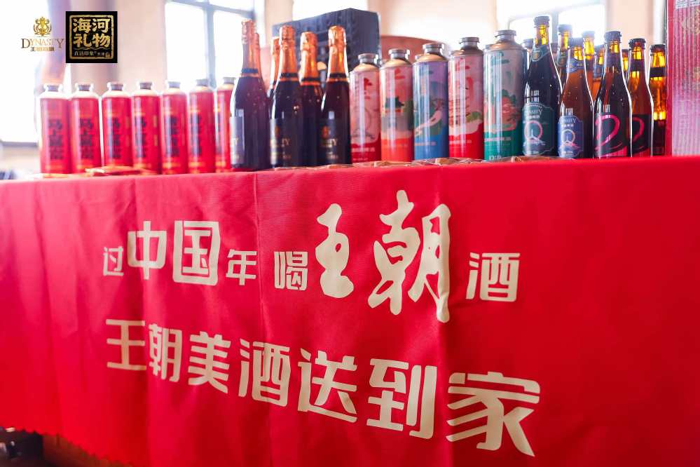 俄罗斯·专享会294VIP(中国区)官方网站