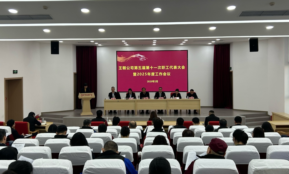 俄罗斯·专享会294VIP(中国区)官方网站