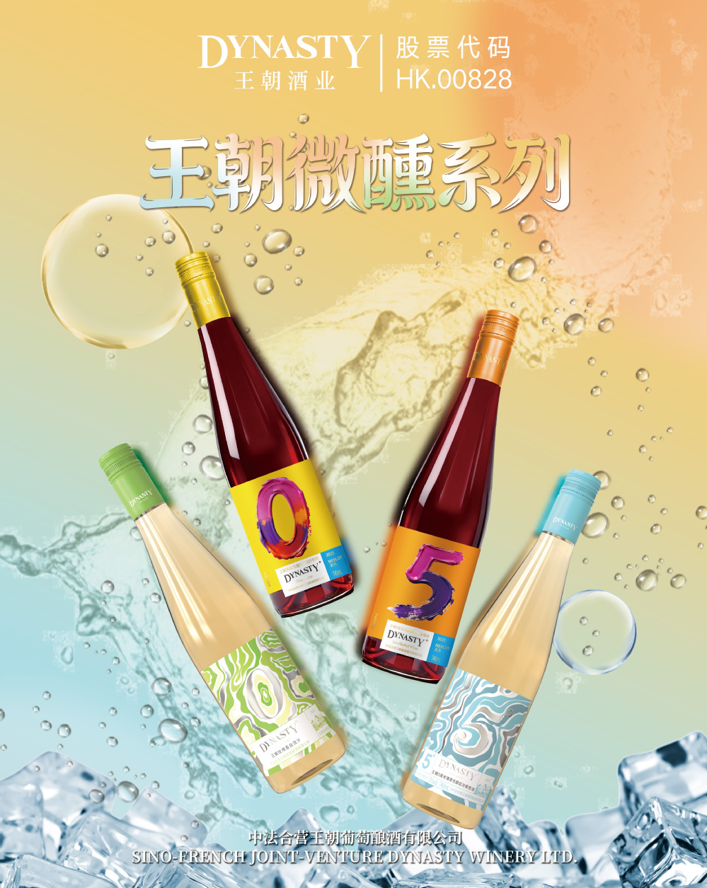 俄罗斯·专享会294VIP(中国区)官方网站