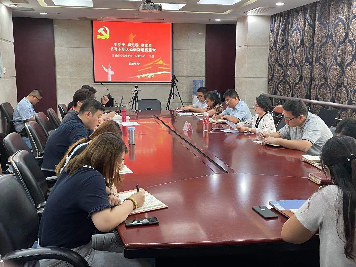 俄罗斯·专享会294VIP(中国区)官方网站
