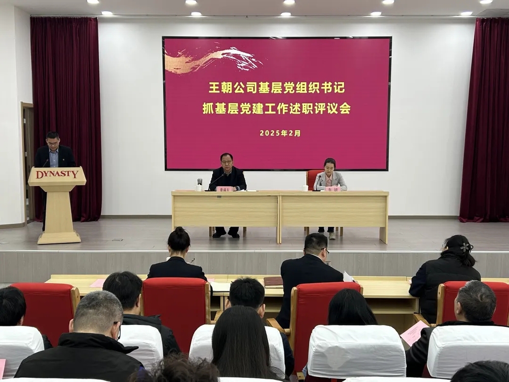 俄罗斯·专享会294VIP(中国区)官方网站