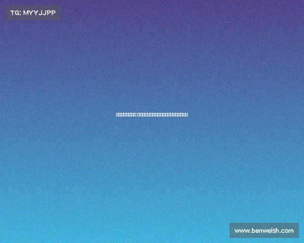 美网发生盗窃事件 罗马尼亚选手冠军奖杯被盗急寻线索发文求助