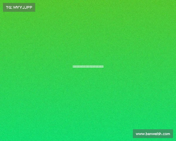 西甲联赛历年赛事数据分析与球队表现趋势研究