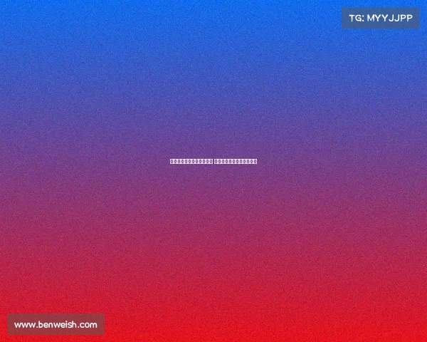 弗拉霍维奇不在尤文计划内 米兰仍视其为主要引援目标