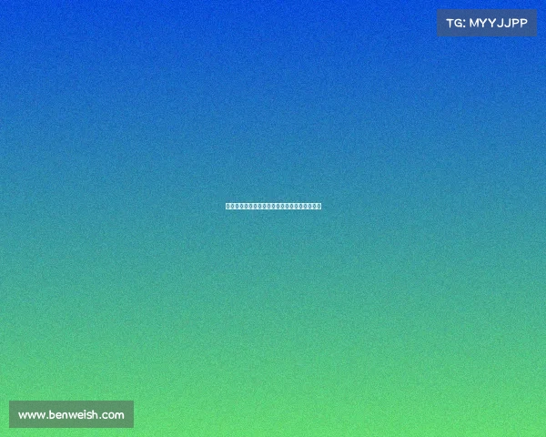 尤文即将同意马赛报价小维阿交易预计迅速完成